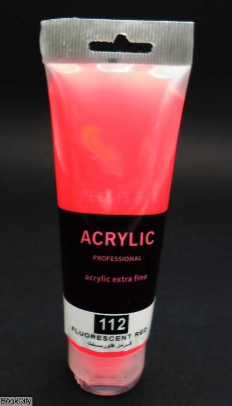 رنگ آکریلیک Persis art Fluorescent  Red 112 75ml