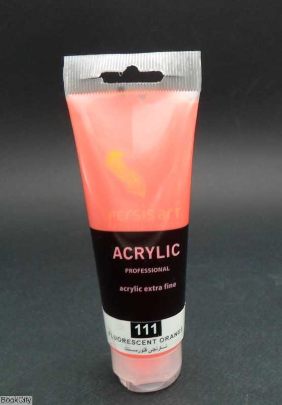رنگ آکریلیک Persis art Fluorescent Orange 111 75ml