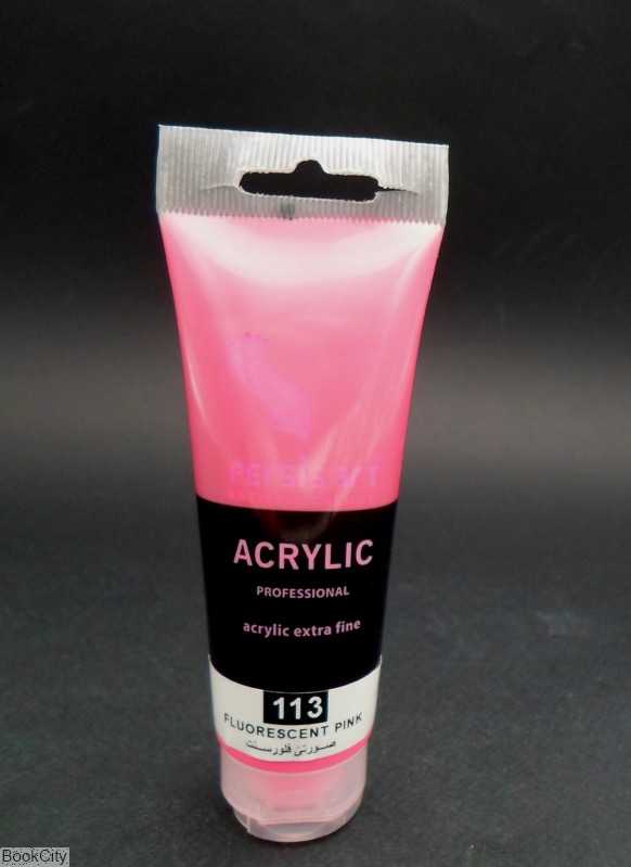 رنگ آکریلیک Persis art Fluorescent Pink 113 75ml