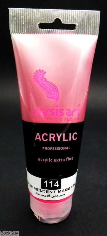 رنگ آکریلیک Persis art Fluorescent Magenta 114 75ml