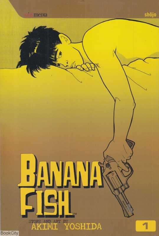 Banana Fish 1