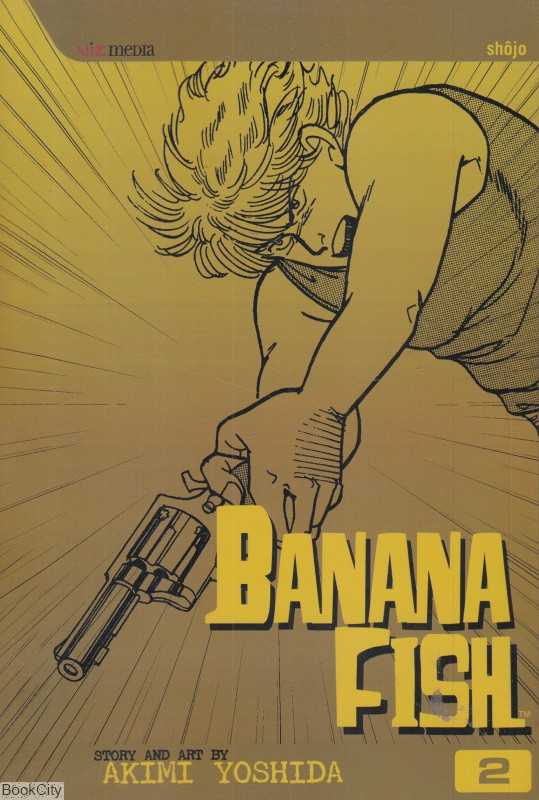 Banana Fish 2
