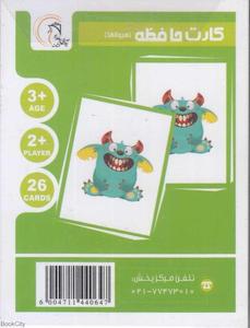 item.website_item_name