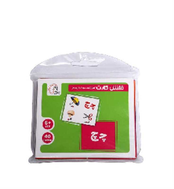 آموزشی حروف فارسی (فلش کارت) (وایت بردی)