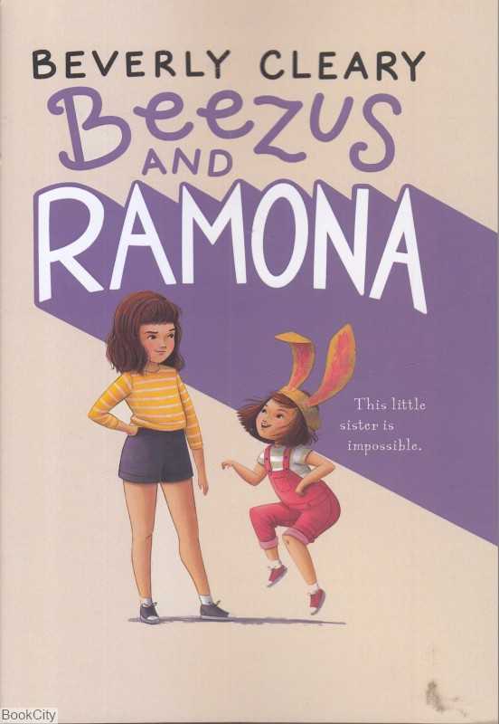 (Beezus and Ramona (Ramona 1