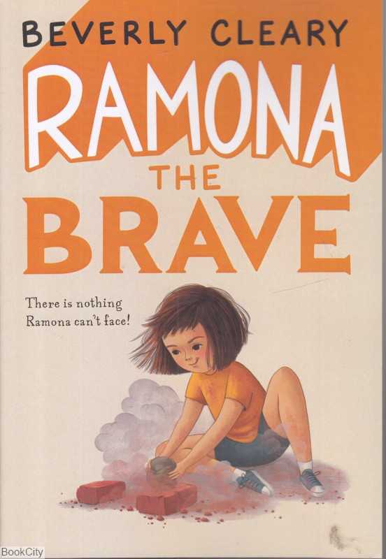 (Ramona the Brave (Ramona 3