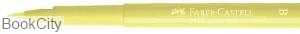ماژیک پیت آرتیست FABER CASTELL 167404 Brush B 104