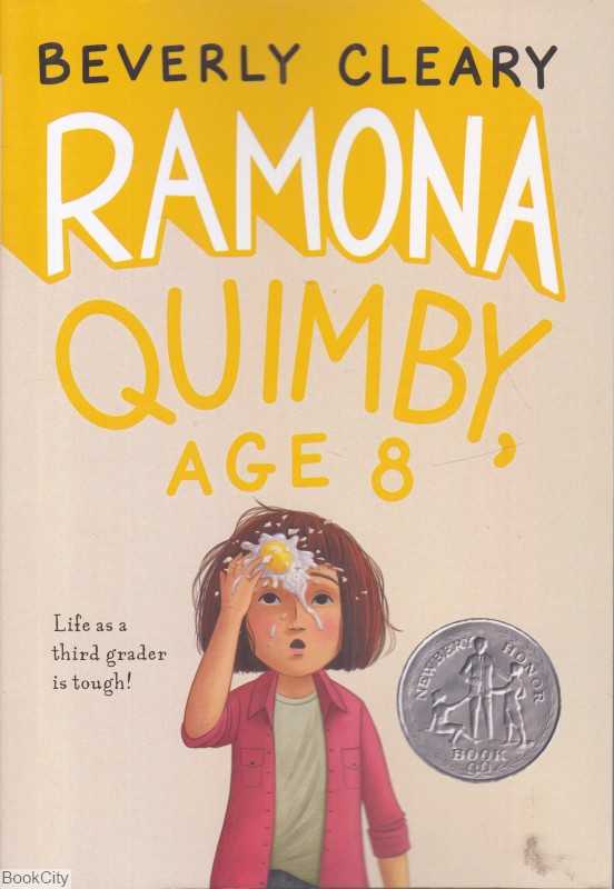 (Ramona Quimby Age 8 (Ramona 6