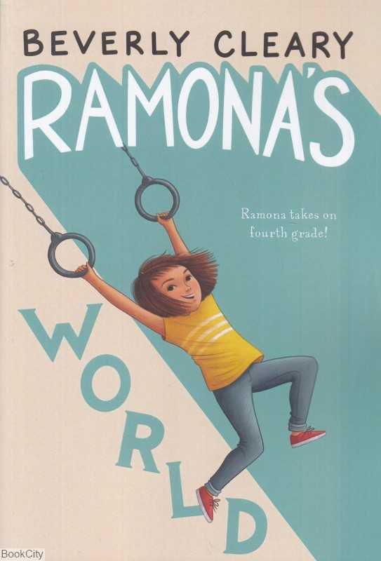 (Ramonas World (Ramona 8