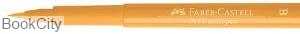ماژیک پیت آرتیست FABER CASTELL 167413 Brush B 113