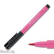 ماژیک پیت آرتیست FABER CASTELL 167429 Brush B 129