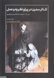 item.website_item_name