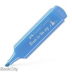 ماژیک های‌لایت آبی پاستلی FABER CASTELL 1546 Travel