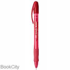 روان‌نویس قرمز BiC Gel-ocity illusion 0.7mm