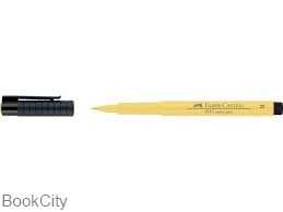 ماژیک پیت آرتیست FABER CASTELL 167408 Brush B 172