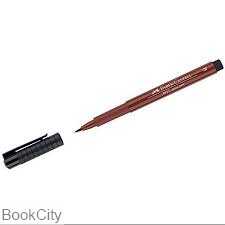 ماژیک پیت آرتیست FABER CASTELL 167492 Brush B 192