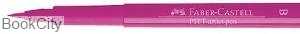 ماژیک پیت آرتیست FABER CASTELL 167428 Brush B 228