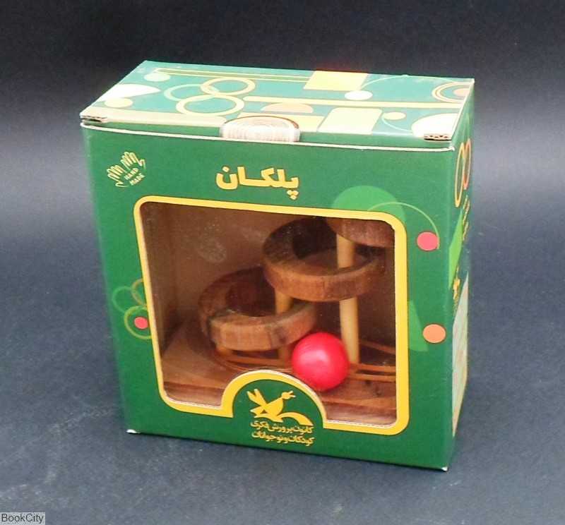 پلکان