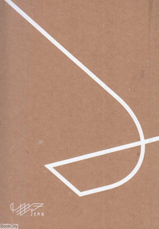 یادداشت 80 برگ 12×17 نقطه‌ای جیب