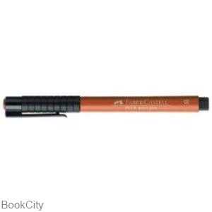 ماژیک پیت آرتیست FABER CASTELL 167388 Brush M 188