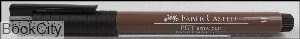 ماژیک پیت آرتیست FABER CASTELL 167477 Brush B 177