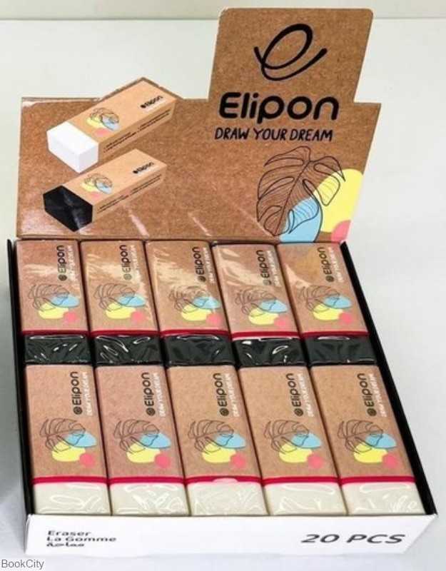 پاک‌کن سفید کاور کرافت بزرگ Elipon 8193050 - 0