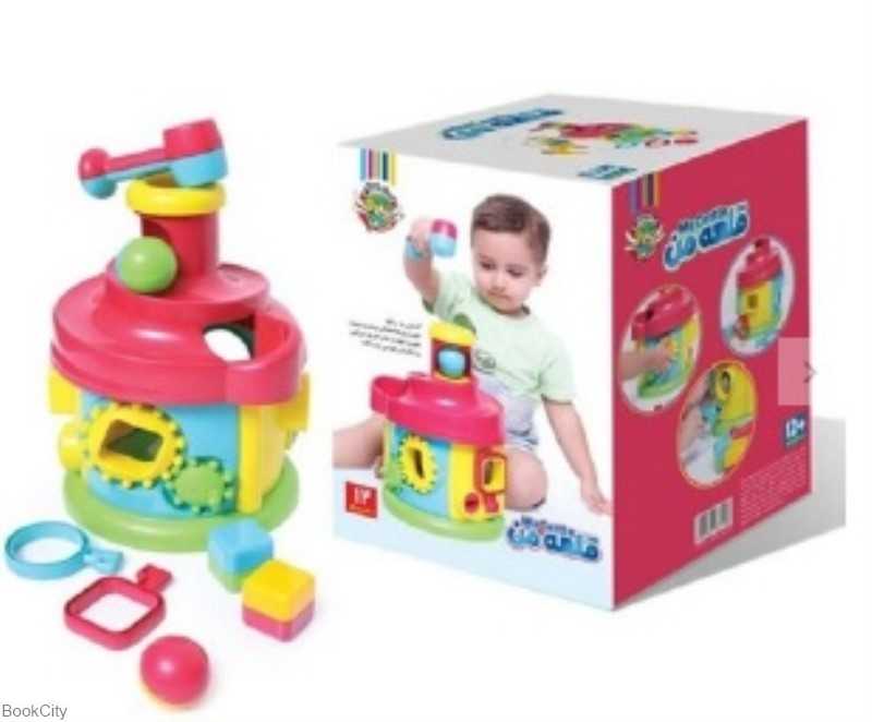 قلعه من My Castle