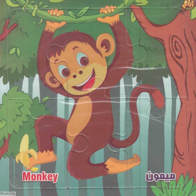 پازل حیوانات زرافه (متنوع)