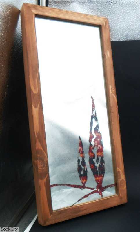 قاب آینه 50×18 سرو