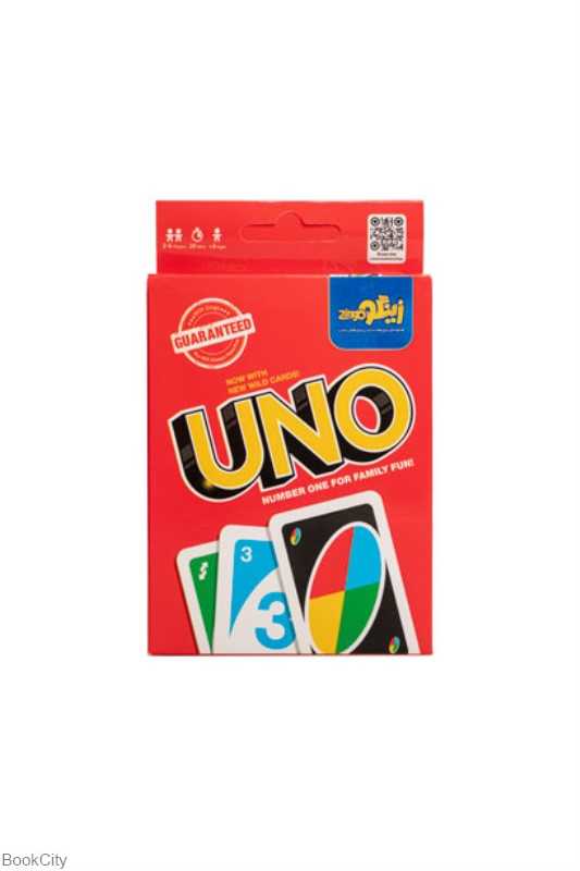 کارت بازی اونو UNO زینگو - 0