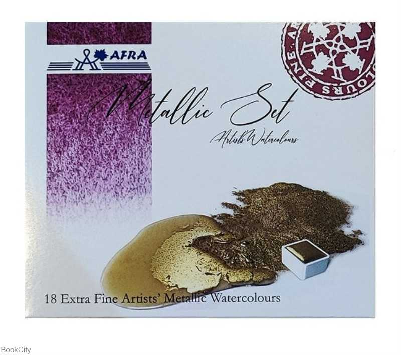 آبرنگ 18 رنگ متالیک AFRA