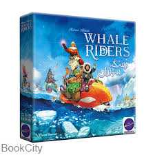 نهنگ سواران Whale Riders
