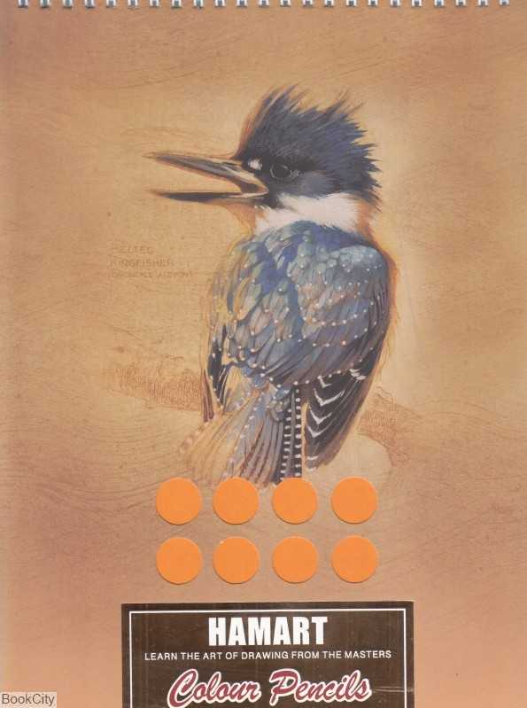 دفتر مداد رنگی HAMYSHEH Colour Pencil A4 - 0