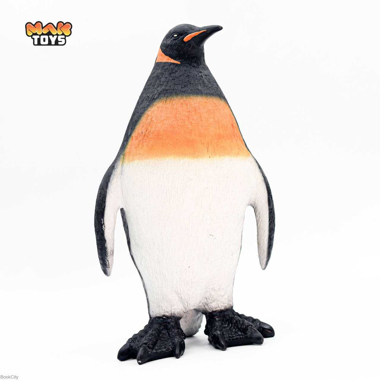 پنگوئن امپراطور MAKtoys 153011