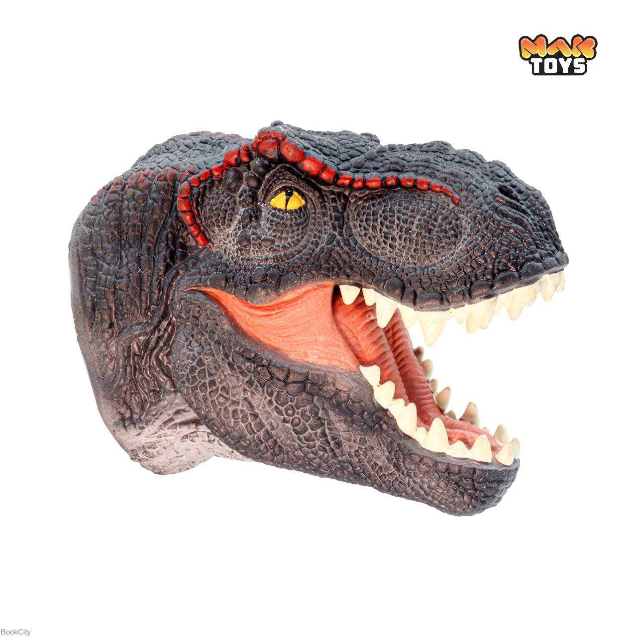 هندپاپت دایناسور تیرکس MAKtoys 148011