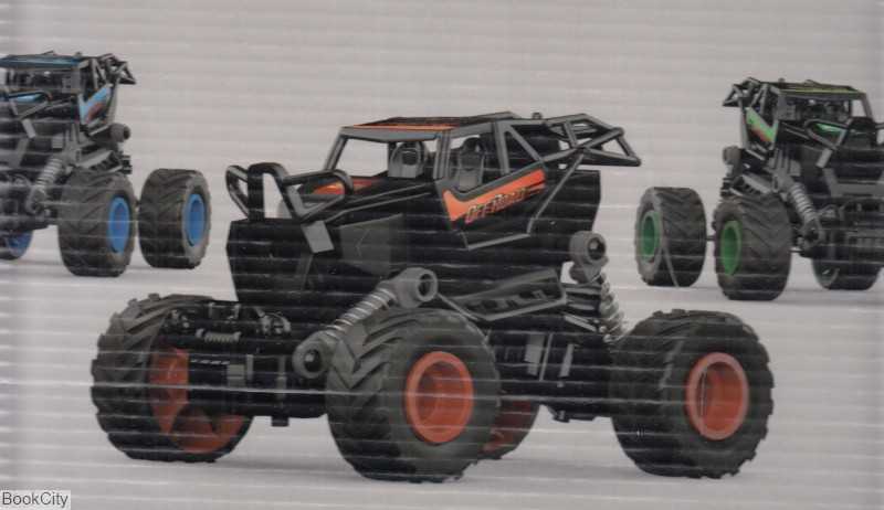 ماشین آفرود زینگو - 0