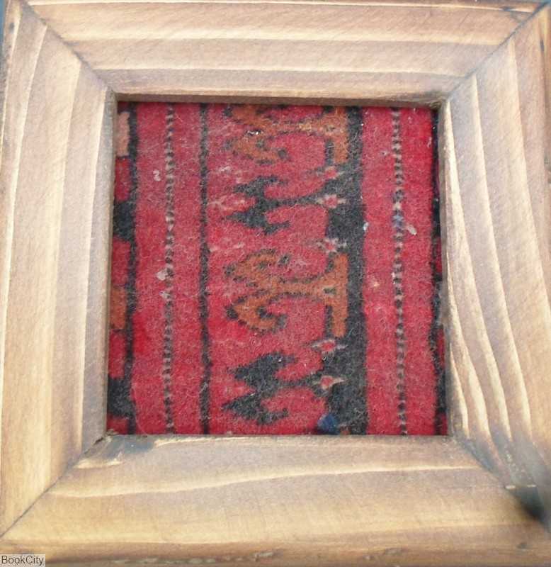 تابلو فرش 13×13 جوشقان
