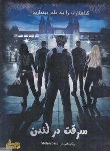 item.website_item_name