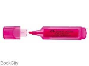 ماژیک های‌لایت صورتی FABER CASTELL 1546 Super Fluorescent