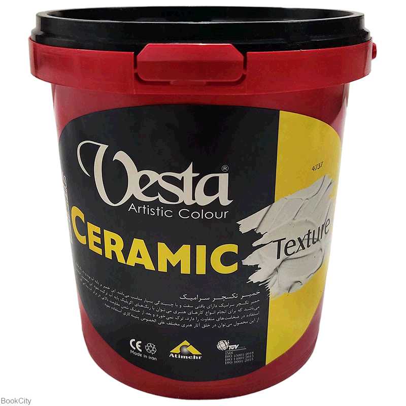 خمیر تکسچر سرامیک Vesta 1000gr - 0