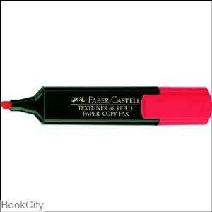 ماژیک های‌لایت گلبهی FABER CASTELL 1548