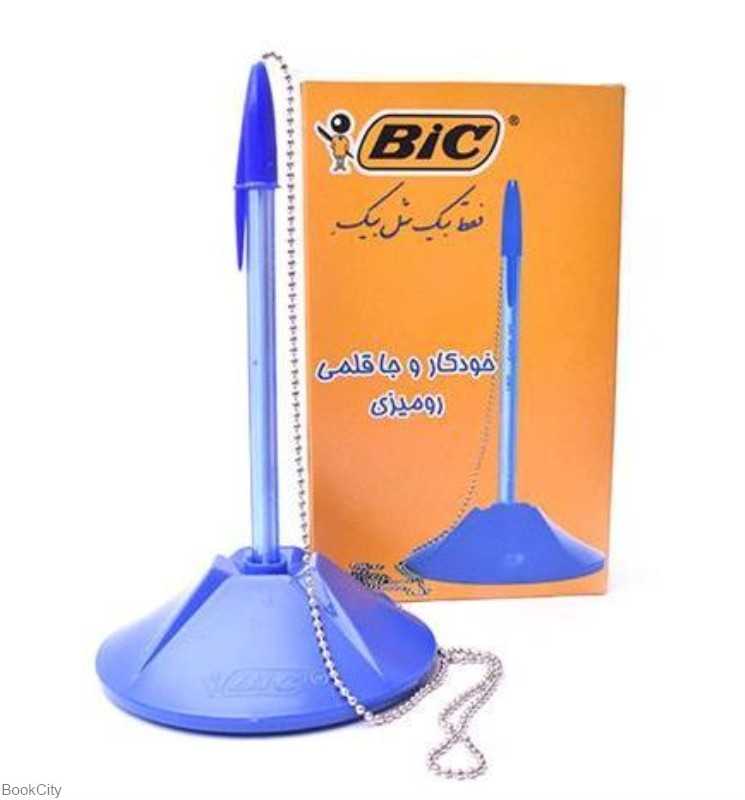 پایه خودکار BiC
