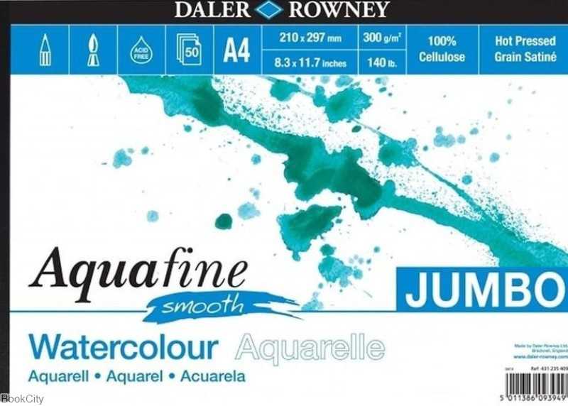 Block آبرنگ 50 برگ DALER ROWNEY 431235919 Aquafine 300gr A4