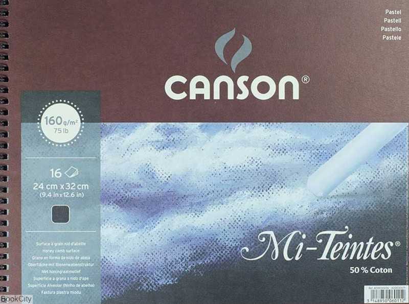 دفتر طراحی مشکی 16 برگ CANSON Mi-Tentes 160gr
