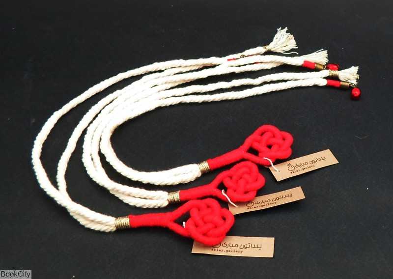 نشان کتاب انار Klar gallery