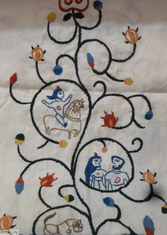 رانر بخارادوزی 35×120 طرح اسب‌سوار هرمس آرانیک