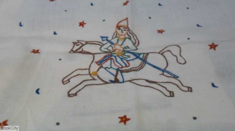 رانر بخارادوزی 38×110 طرح چوگان هرمس آرانیک