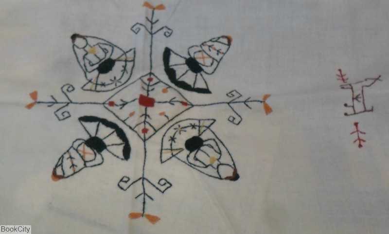 رانر بخارادوزی 35×110 طرح سوزن ده هرمس آرانیک
