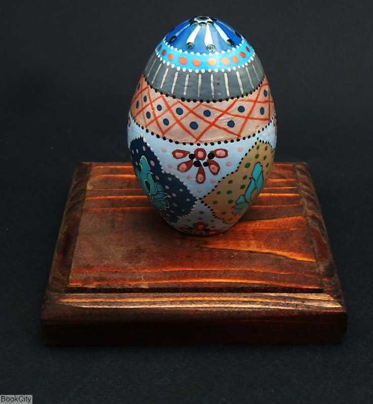 تخم‌مرغ نقاشی EGG35 هرمس پوگان