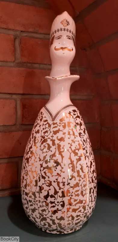 دلداده مرد شمسه